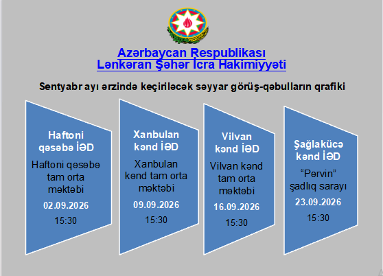 Рисунок1.png