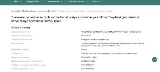 Lənkəran şəhərinin kanalizasiya sistemi yenilənəcək
